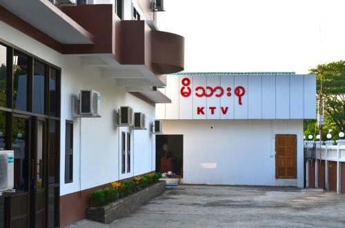 Hotel Shwe Kyal Sin