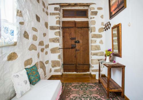 Hostal Afet Hanim Konagi