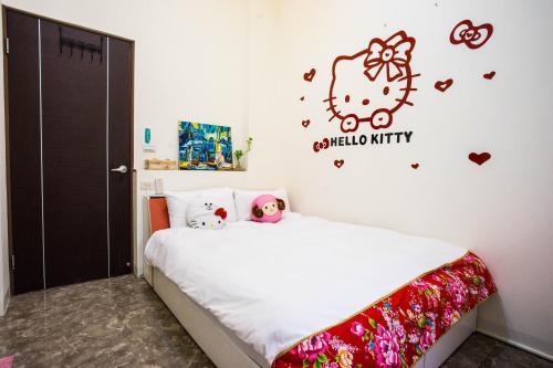 Sinmanizu Homestay