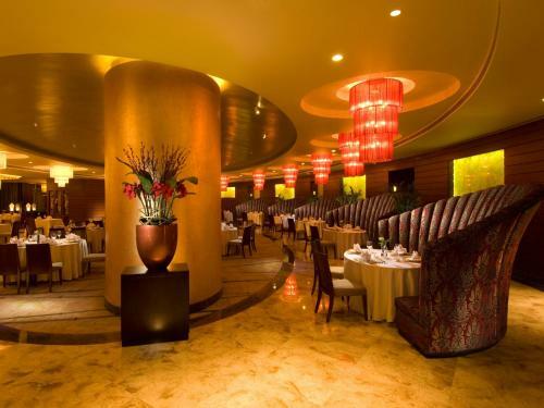 Hotel Hilton Hefei