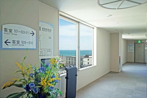 Hotel Miyuki