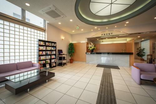 Hotel Miyuki