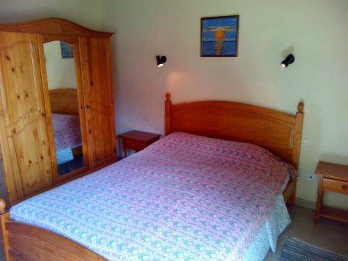 Agroturismo Molino Remanente