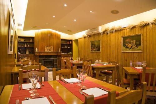 Agroturismo Hostal Rural Salazar