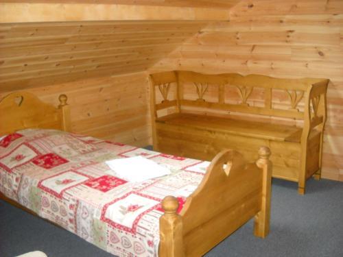 Hostal Auberge De La Grange