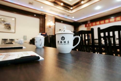 Yue Hai Hotel Shantou