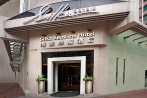 Silka Seaview Hotel Hong Kong