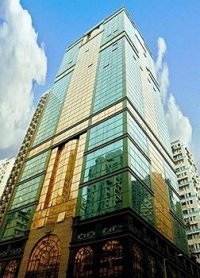 Hotel Ramada Hong Kong
