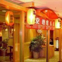 Hotel Regal Airport