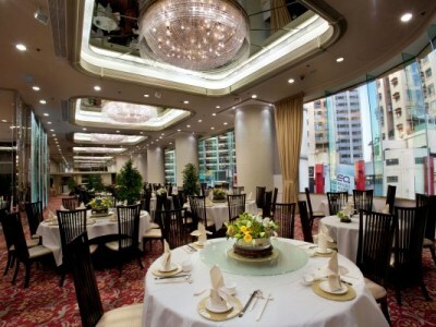 Hotel Regal Hong Kong