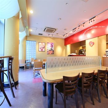 Apa Hotel Chiba Yachiyo Midorigaoka