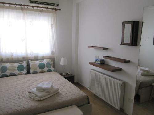 Apartamento Jasmine Guest House