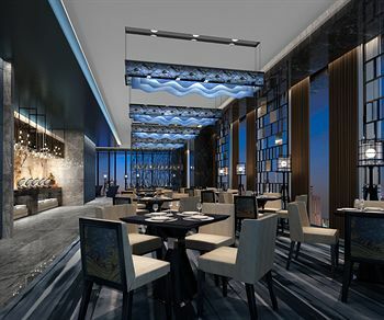 Hotel Wanda Realm Wuhan