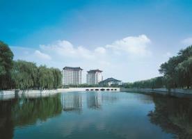 Shangri-la Hotel, Qufu