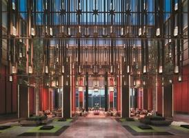 Shangri-la Hotel, Qufu