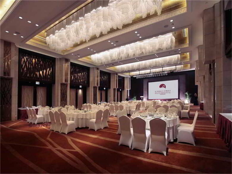 White Swan Hotel Changsha