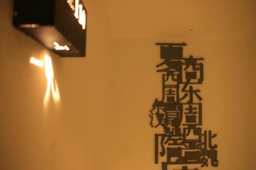 Yijia Youth Hostel