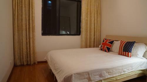 Yi Jia Apartment