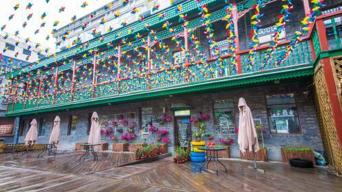 Posada Harbin Maitian International Youth Hostel