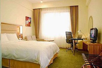 Hotel Holiday Inn Express Hefei South