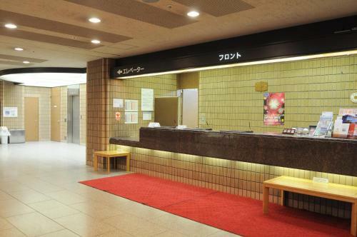 Hotel Sapporo Sun Plaza
