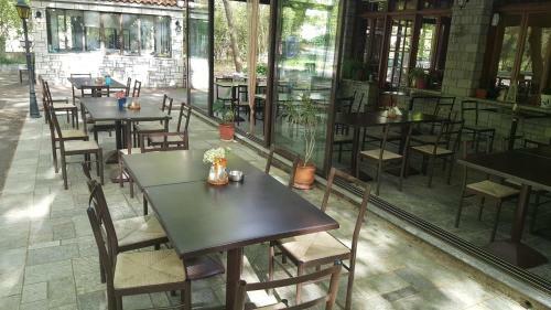 Hotel Hani Zemenou