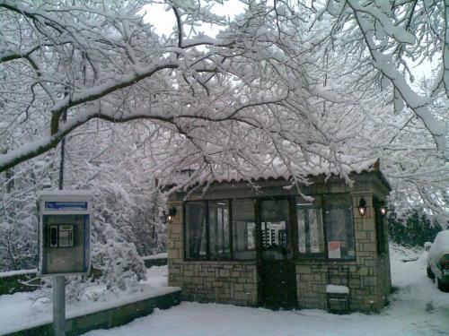 Hotel Hani Zemenou