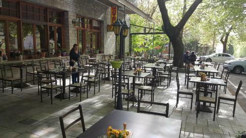 Hotel Hani Zemenou