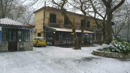 Hotel Hani Zemenou