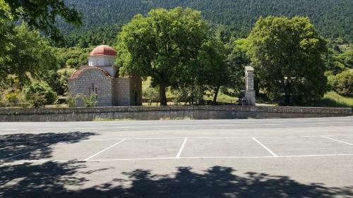 Hotel Hani Zemenou