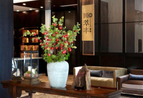 Benjoy Hotel (jinqiao Branch)