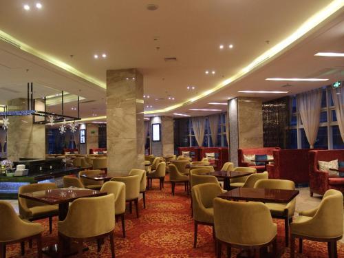 Cyts Shanshui Trends Hotel Beijing Huai Rou