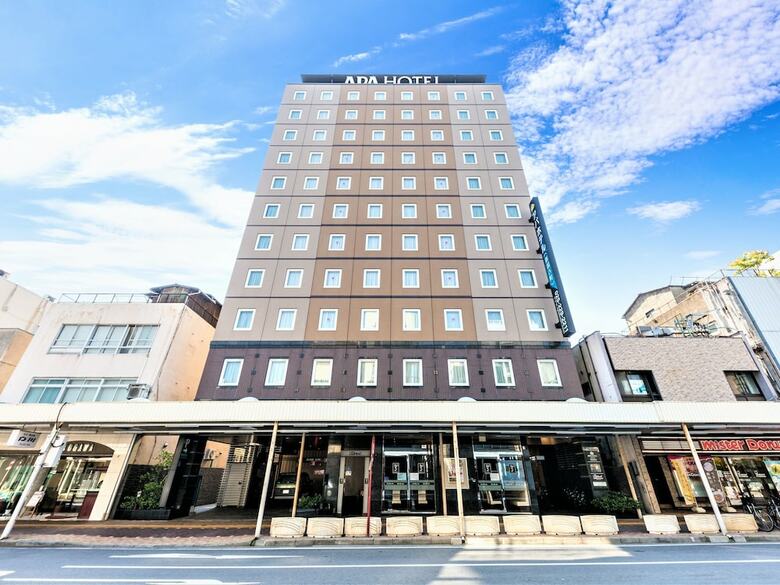 Apa Hotel Niigata Furumachi