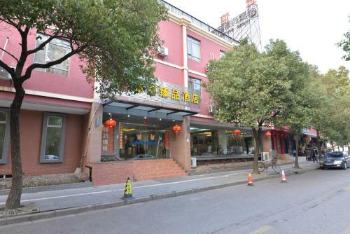 Irene Boutique Hotel (jinshu Shop)