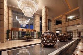 Sheraton Hefei Xinzhan Hotel