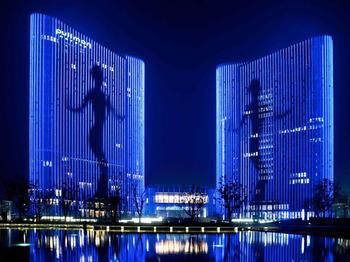 Hotel Pullman Wuxi New Lake