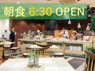 Takasaki View Hotel