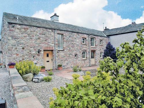 Wordsworth Cottage