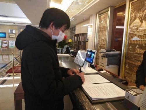 Jinhai New Century Grand Hotel Ninghai