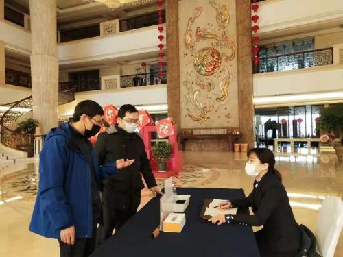 Jinhai New Century Grand Hotel Ninghai