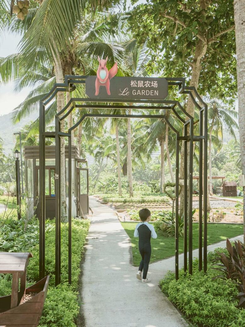 Hotel Le M�ridien Shimei Bay Beach Resort & Spa