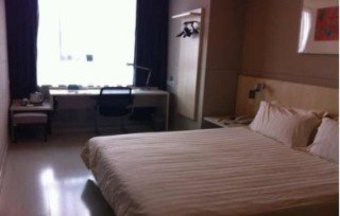 Hotel Jinjiang Inn - Hainan Haikou Dongfeng Bridge