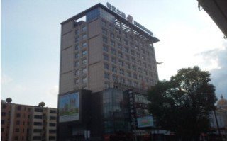 Hotel Jinjiang Inn - Hainan Haikou Dongfeng Bridge