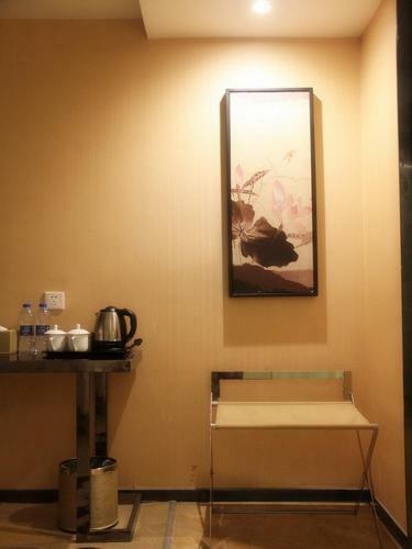 Shanshui Trends Hotel Nanjing South Railway Station