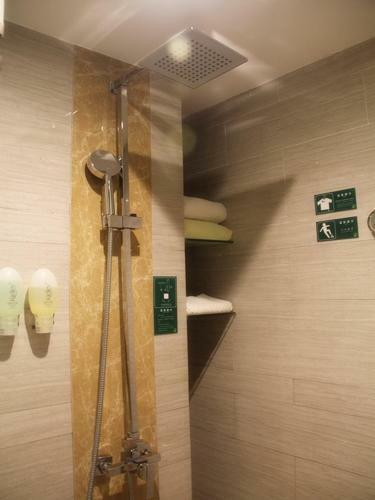 Shanshui Trends Hotel Nanjing South Railway Station