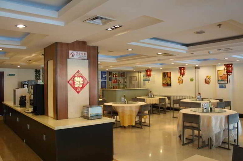 Hotel Jinjiang Inn - Daqing Longnan