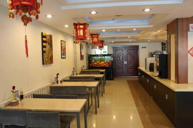 Hotel Jinjiang Inn - Daqing Longnan