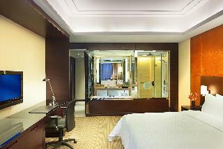 Hotel Four Points By Sheraton Lianyungang