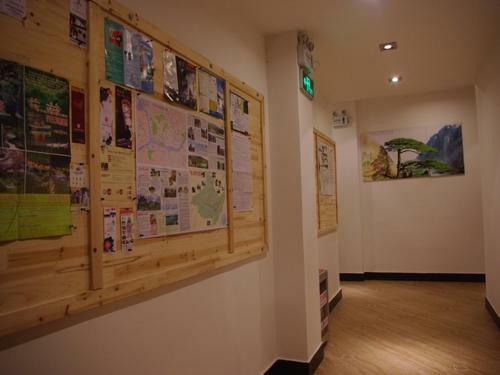 Home Of Huangshan Hostel