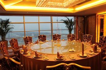 Hotel Pullman Linyi Lushang